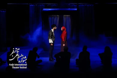 هملت