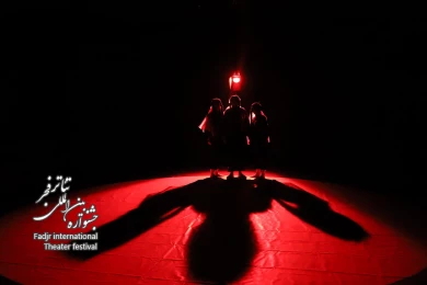 درسوگ شب هزار و یکم