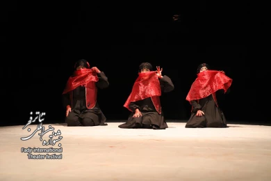 درسوگ شب هزار و یکم