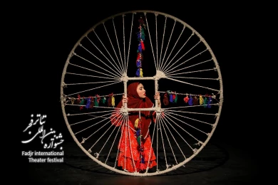 دانه های کال انجیر
