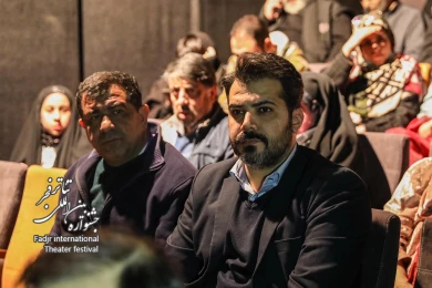 حال هوای نهمین روز از جشنواره تئاتر فجر