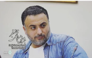 محمد پورجعفری، کارگردان نمایش «لیدر»

تمرکززدایی، باعث گسترش تئاتر در کشور می‌شود