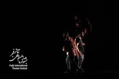 بی وطن