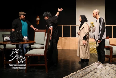 لیدر