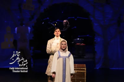 لیزای بیچاره