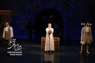 لیزای بیچاره