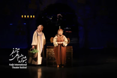 لیزای بیچاره