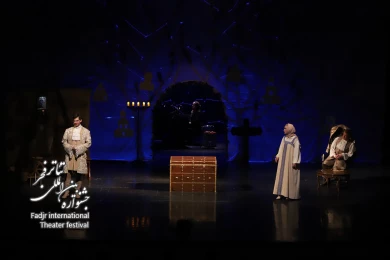 لیزای بیچاره