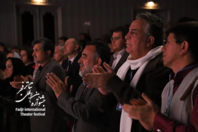 حال و هوای دهمین روز از جشنواره تئاتر فجر