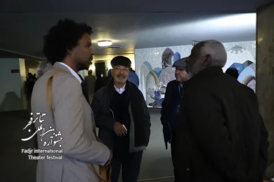 حال و هوای دهمین روز از جشنواره تئاتر فجر