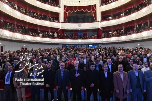 اختتامیه چهل و یکمین جشنواره بین المللی تئاتر فجر -1