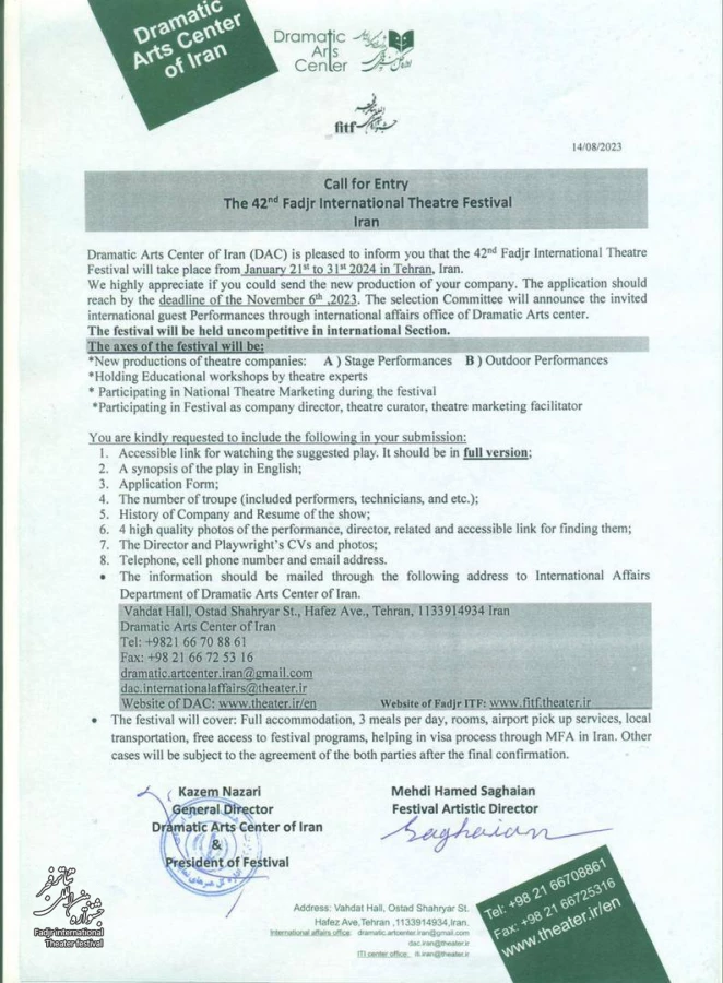 The Application Form of the 42nd Fadjr International Theatre Festival 2