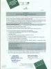 The Application Form of the 42nd Fadjr International Theatre Festival
 2