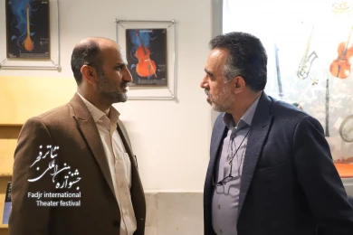 نشست کاظم نظری، مدیرکل هنرهای نمایشی با مدیران‌ کل فرهنگ و ارشاد اسلامی استان‌ها