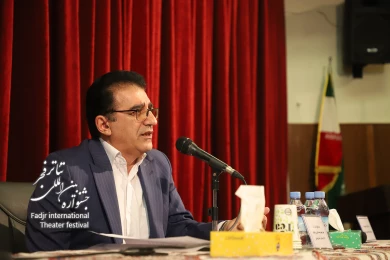 نشست کاظم نظری، مدیرکل هنرهای نمایشی با مدیران‌ کل فرهنگ و ارشاد اسلامی استان‌ها