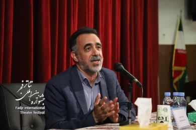 نشست کاظم نظری، مدیرکل هنرهای نمایشی با مدیران‌ کل فرهنگ و ارشاد اسلامی استان‌ها