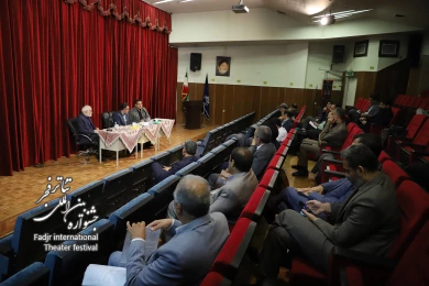 نشست کاظم نظری، مدیرکل هنرهای نمایشی با مدیران‌ کل فرهنگ و ارشاد اسلامی استان‌ها