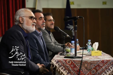 نشست کاظم نظری، مدیرکل هنرهای نمایشی با مدیران‌ کل فرهنگ و ارشاد اسلامی استان‌ها