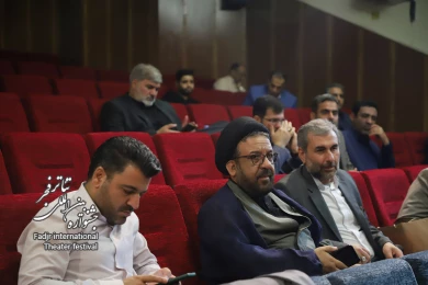 نشست کاظم نظری، مدیرکل هنرهای نمایشی با مدیران‌ کل فرهنگ و ارشاد اسلامی استان‌ها