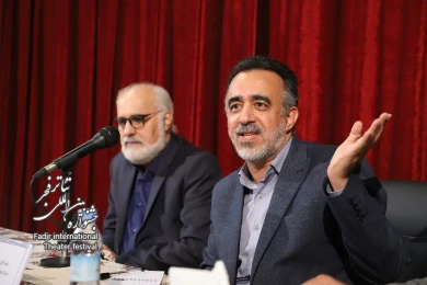 نشست کاظم نظری، مدیرکل هنرهای نمایشی با مدیران‌ کل فرهنگ و ارشاد اسلامی استان‌ها