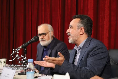 نشست کاظم نظری، مدیرکل هنرهای نمایشی با مدیران‌ کل فرهنگ و ارشاد اسلامی استان‌ها