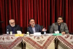 نشست کاظم نظری، مدیرکل هنرهای نمایشی با مدیران‌ کل فرهنگ و ارشاد اسلامی استان‌ها