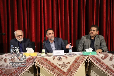 نشست کاظم نظری، مدیرکل هنرهای نمایشی با مدیران‌ کل فرهنگ و ارشاد اسلامی استان‌ها