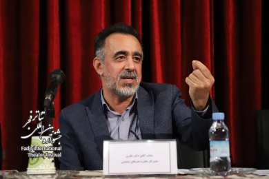 نشست کاظم نظری، مدیرکل هنرهای نمایشی با مدیران‌ کل فرهنگ و ارشاد اسلامی استان‌ها