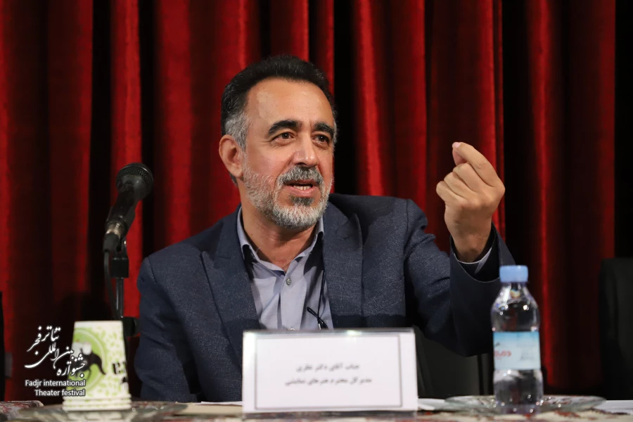 نشست کاظم نظری، مدیرکل هنرهای نمایشی با مدیران‌ کل فرهنگ و ارشاد اسلامی استان‌ها