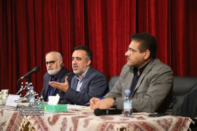 نشست کاظم نظری با مدیران‌ کل فرهنگ و ارشاد اسلامی استان‌ها