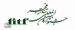 The Application Form of the 42nd Fadjr International Theatre Festival 8