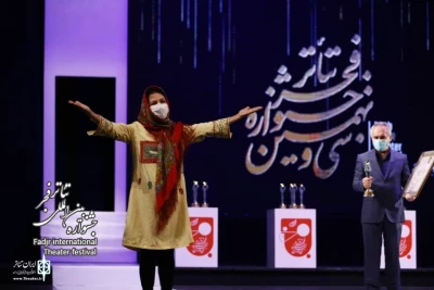 The 39th Fadjr Theater Festival wrapped up