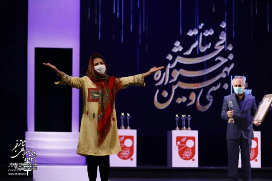 The 39th Fadjr Theater Festival wrapped up