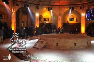 The opening ceremony of the 40th Fadjr Theater Festival took place