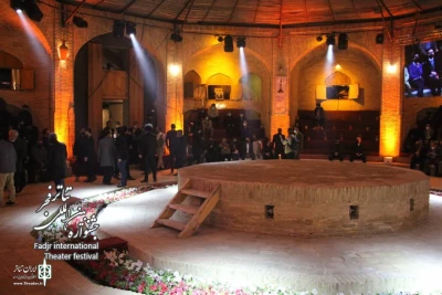 The opening ceremony of the 40th Fadjr Theater Festival took place
