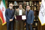 Fadjr International Theater Festival