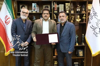 2024 FITF: New Manager of Provincial Affairs Department announced