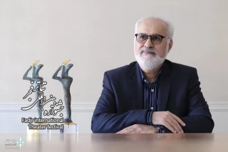 Mehdi Hamed -Saghaian on 2024 FITF
