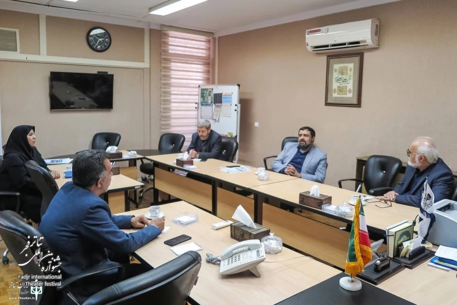 FITF held a meeting with Islamic Culture and Communication Organization