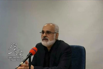 مهدی حامدسقایان خبر داد

افتتاحیه جشنواره 42 تئاتر فجر، اول بهمن برگزار می‌شود