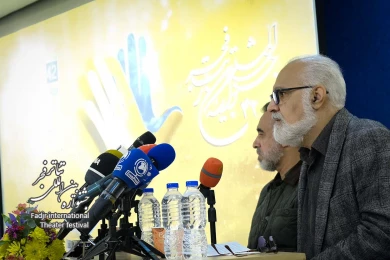 نشست خبری و رسانه‌ای چهل و دومین جشنواره بین‌المللی تئاتر فجر
