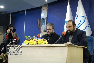 نشست خبری و رسانه‌ای چهل و دومین جشنواره بین‌المللی تئاتر فجر