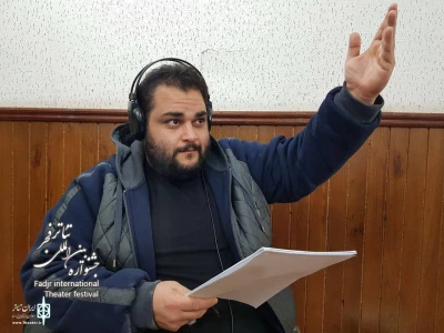 گفت‌وگو با کارگردان حاضر در بخش رادیوتئاتر چهل‌ودومین جشنواره بین‌المللی تئاتر فجر

مبین بوی‌افزار: «عبور از هم» روایتگر بخشی از تاریخ سرزمین‌مان است