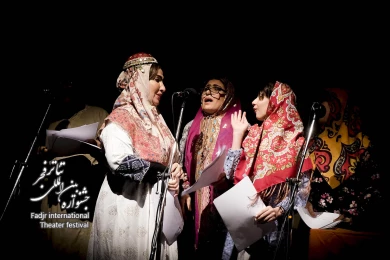 علیمردان خان(رادیو تئاتر )