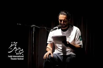 همه پنگوئن های جهان(رادیو تئاتر)