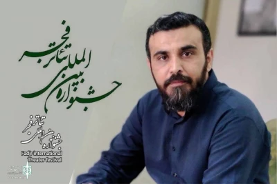 مهدی قاسم‌زاده از نمایش رادیویی «بی از بی را» می‌گوید

دو راهی انتخاب پس از طوفان‌الاقصی در جشنواره تئاتر فجر