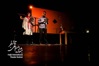 عبوراز هم(رادیو تئاتر)
