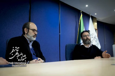 اکران نمایش تلویزیونی کجایی ابراهیم
