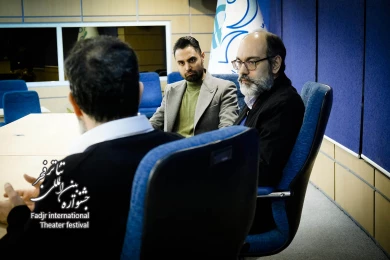 اکران نمایش تلویزیونی کجایی ابراهیم