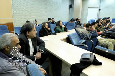 اکران نمایش تلویزیونی کجایی ابراهیم